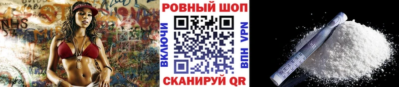 Где купить наркоту Нерехта MDMA Лсд 25 Мефедрон ГАШ Амфетамин
