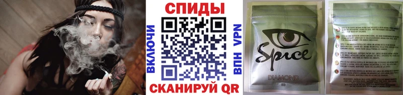 БУТИРАТ оксибутират  Нерехта 