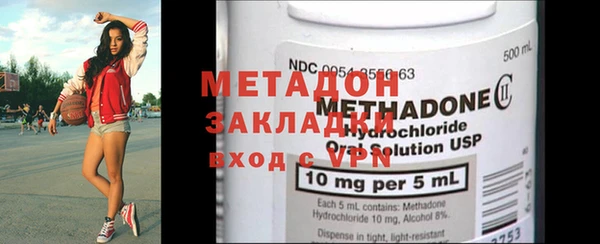 PSILOCYBIN Богородск