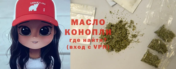 PSILOCYBIN Богородск