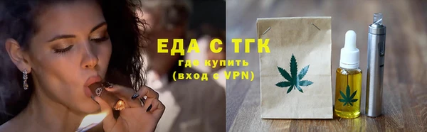 гашиш Богданович