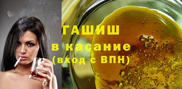 PSILOCYBIN Богородск