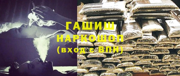 PSILOCYBIN Богородск