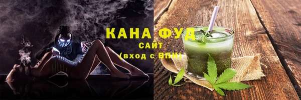 гашиш Богданович