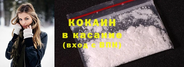 PSILOCYBIN Богородск