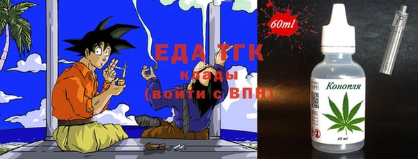 гашиш Богданович