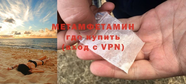 PSILOCYBIN Богородск