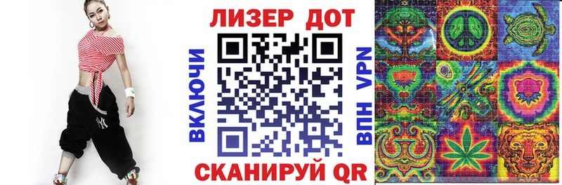 Марки N-bome 1,8мг  магазин    Нерехта 